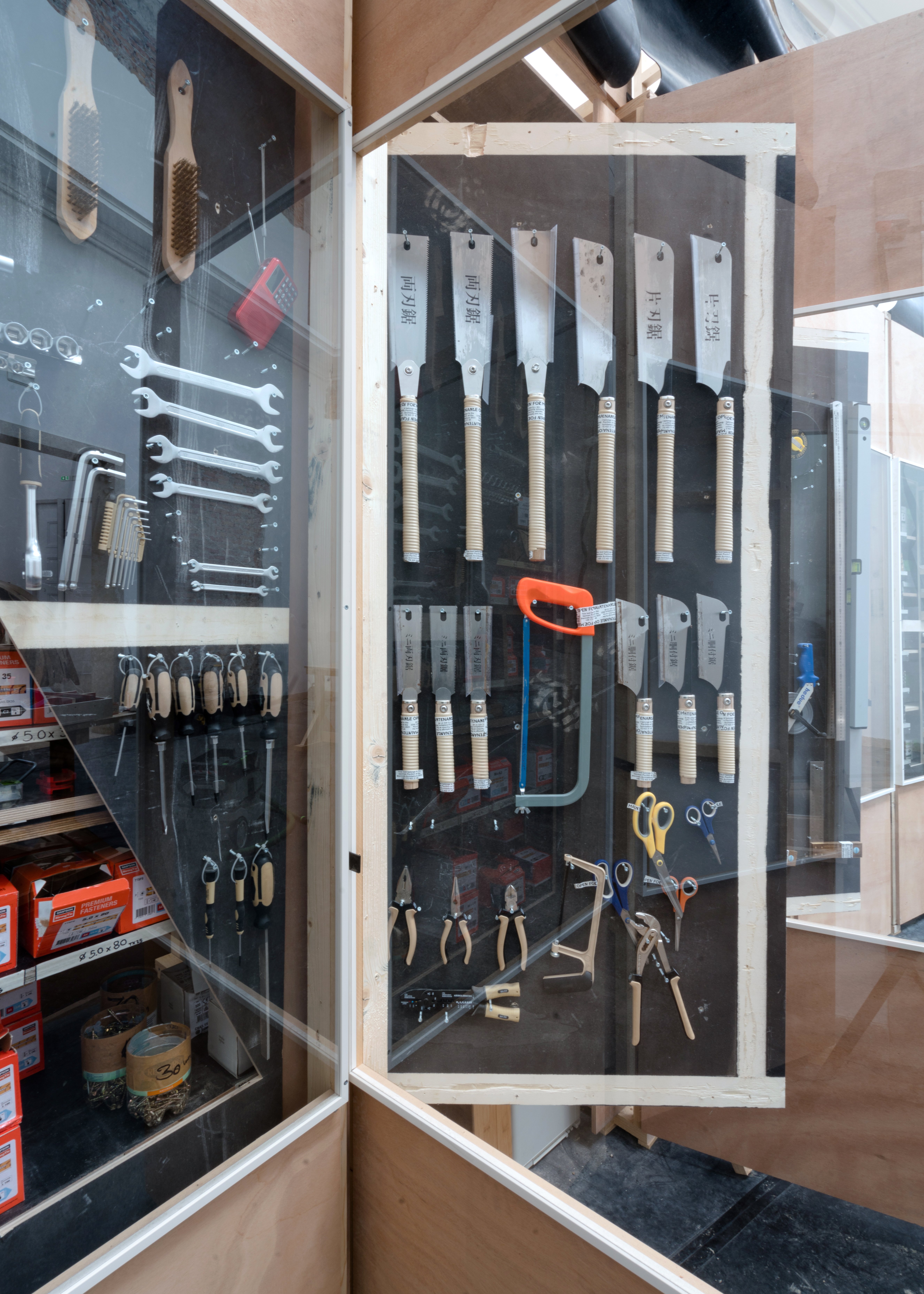 copyright_arch__summacumfemmer_buero_juliane_greb